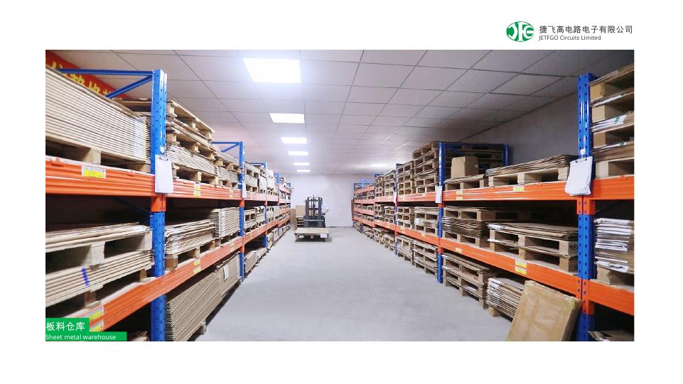 JETFGO PCB material warehouse