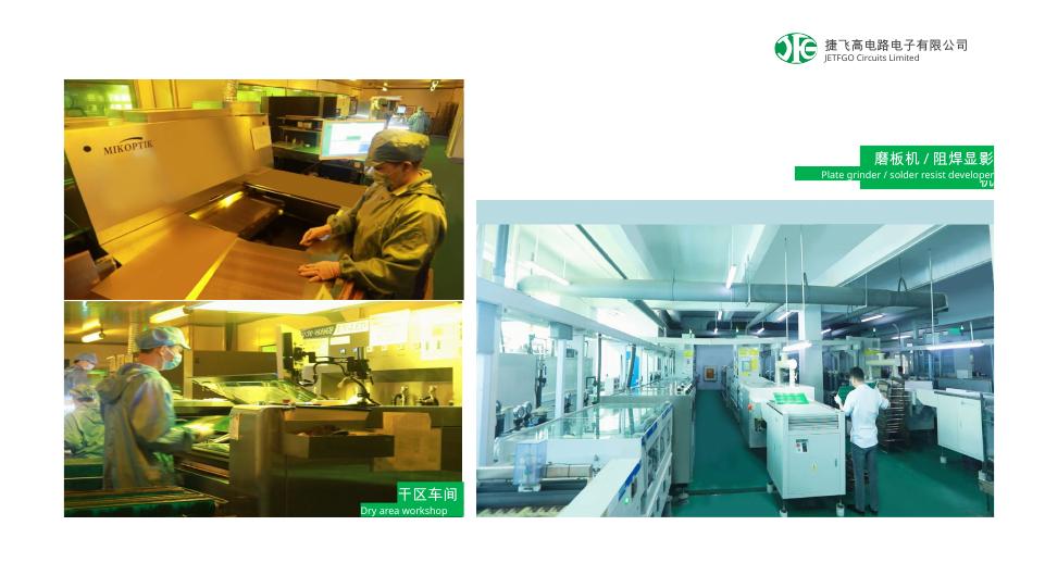 JETFGO dry process workshop