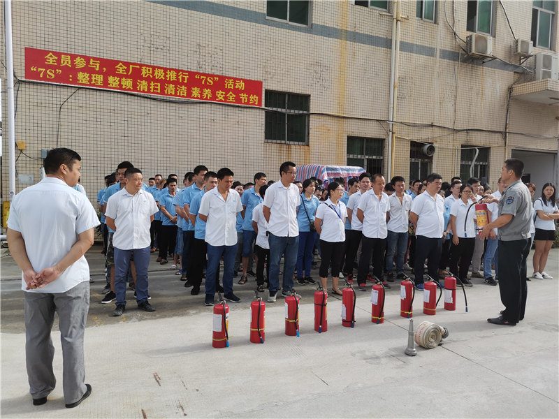 Fire-drill