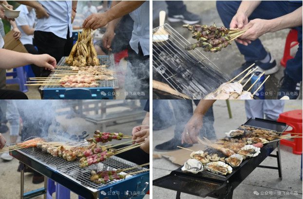 The outdoor BBQ event came to a successful conclusion!